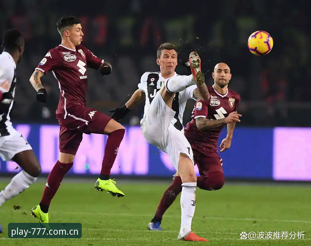 都灵德比备战完整指南：从777电玩平台视角解读尤文图斯vs都灵战术博弈